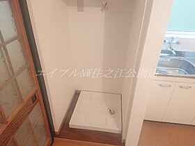 プレスト東加賀屋  ｜ 大阪府大阪市住之江区東加賀屋4丁目（賃貸マンション1DK・2階・25.00㎡） その10