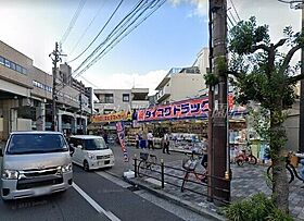 ビジタル丸山通3  ｜ 大阪府大阪市西成区天下茶屋2丁目（賃貸マンション1K・6階・23.24㎡） その11