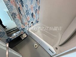風呂