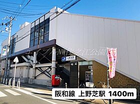 オーブコリーヌ  ｜ 大阪府堺市堺区旭ヶ丘南町2丁（賃貸アパート1LDK・3階・59.21㎡） その20