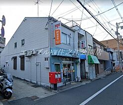 カウニス丸山通  ｜ 大阪府大阪市西成区聖天下1丁目（賃貸マンション2LDK・6階・50.29㎡） その13