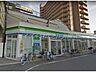 周辺：ファミリーマート我孫子道駅前店 510m