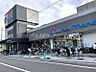 周辺：万代住吉沢之町店 757m