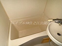 風呂