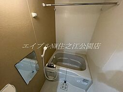 風呂