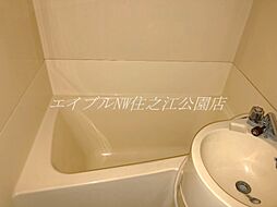 風呂
