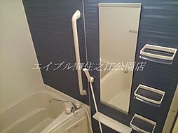 風呂