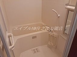 風呂
