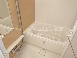 風呂