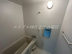 風呂