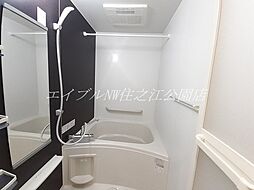 風呂