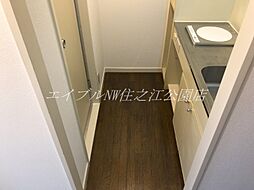 内装