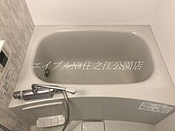 風呂