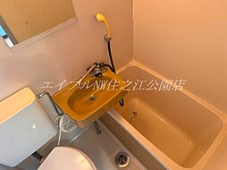 風呂