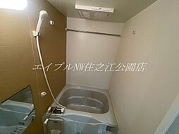 風呂