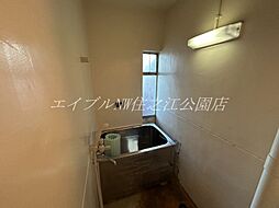 風呂