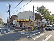 ほっかほっか亭新北島店 604m