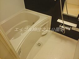 風呂