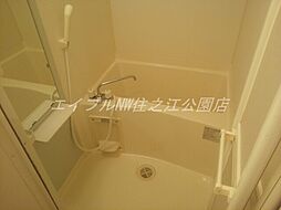 風呂