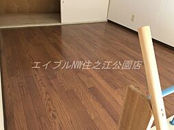 内装