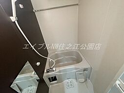 風呂