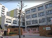 大阪市立南港桜小学校 1537m