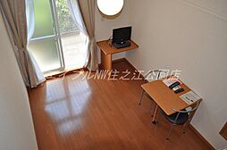 レオパレストラスト 2階1Kのリビング/ダイニング