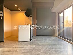 アバンサール清水丘 3階1LDKのリビング/ダイニング