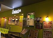 サイゼリヤ大阪南港ATC店 672m
