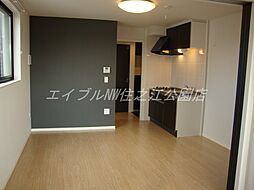 ボナール・ディアコート 3階1LDKのリビング/ダイニング