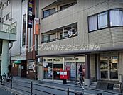 西成千本南郵便局 187m