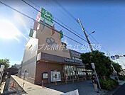 ライフセントラルスクエア北畠店 993m