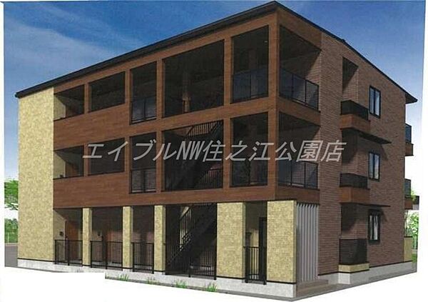物件画像