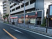 ほっともっと玉出中2丁目店 462m