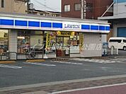 ローソン長居公園南店 314m