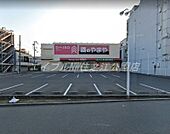やまや南津守店 1204m
