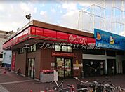 ポプラボートレース住之江店 765m