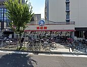 西松屋我孫子店 892m