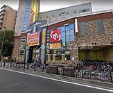 スギ薬局玉出店 378m