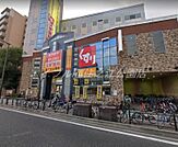 スギ薬局玉出店 312m