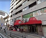 餃子の王将岸の里店 516m