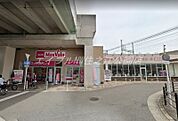 Maxvalu南海岸里店 198m