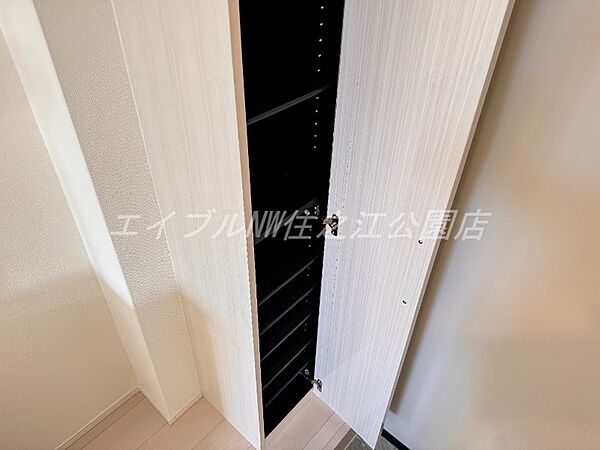 収納