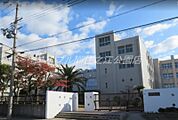 大阪市立新北島中学校 546m