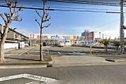 ウエルシア住之江新北島店 646m