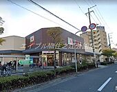 デイリーカナートイズミヤ岸里店 312m