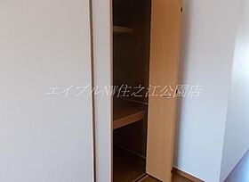 USマンション  ｜ 大阪府大阪市住之江区御崎1丁目（賃貸マンション1R・4階・20.00㎡） その10