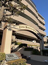 物件画像 ライオンズマンション西与野