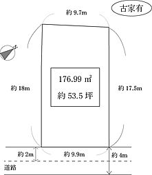 物件画像 武蔵野市西久保一丁目