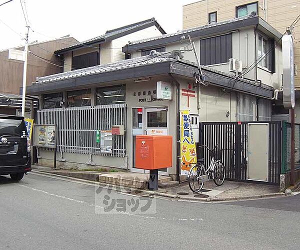 京都府京都市伏見区深草直違橋南1丁目(賃貸テラスハウス2DK・--・29.88㎡)の写真 その2